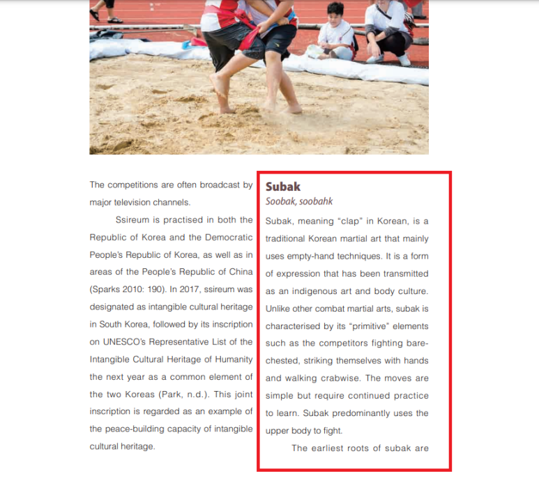 Page in the ICM report documenting Subak